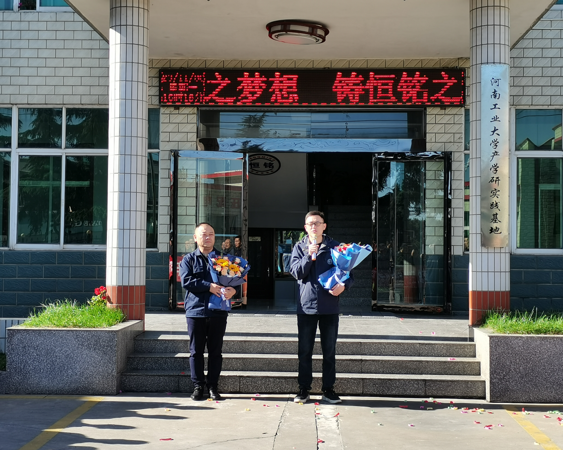 1699426714.png 1699426714.png