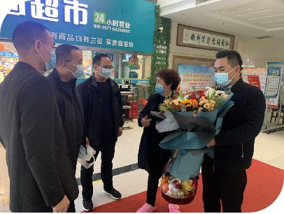 1701847394377008.jpg 1701847257567.jpg