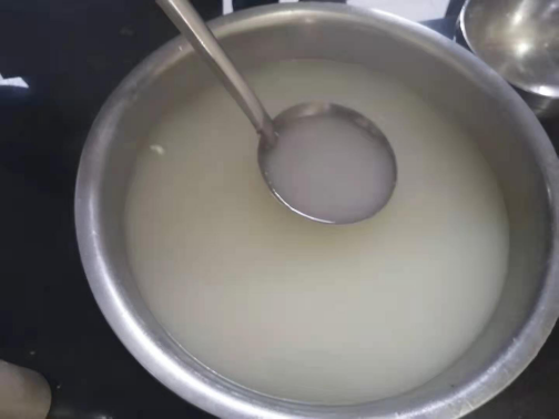 1701847871146949.jpg 1701847607411.jpg