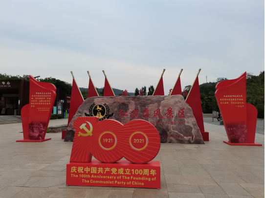 1702191848741528.jpg 1702191657072.jpg