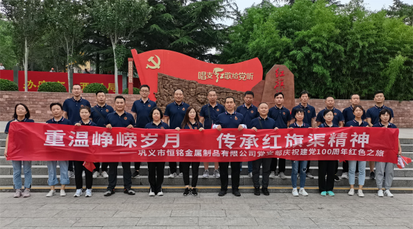 1702191916554856.jpg 1702191722214.jpg