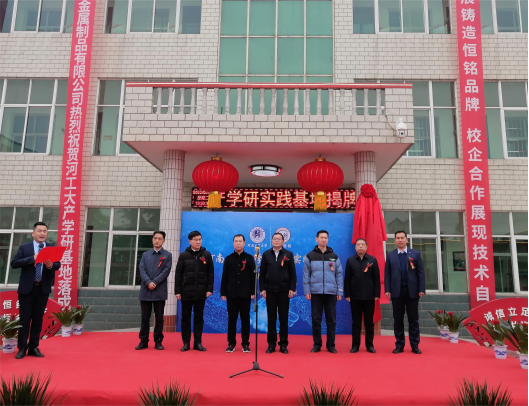 1702257035889225.jpg 1702256873021.jpg