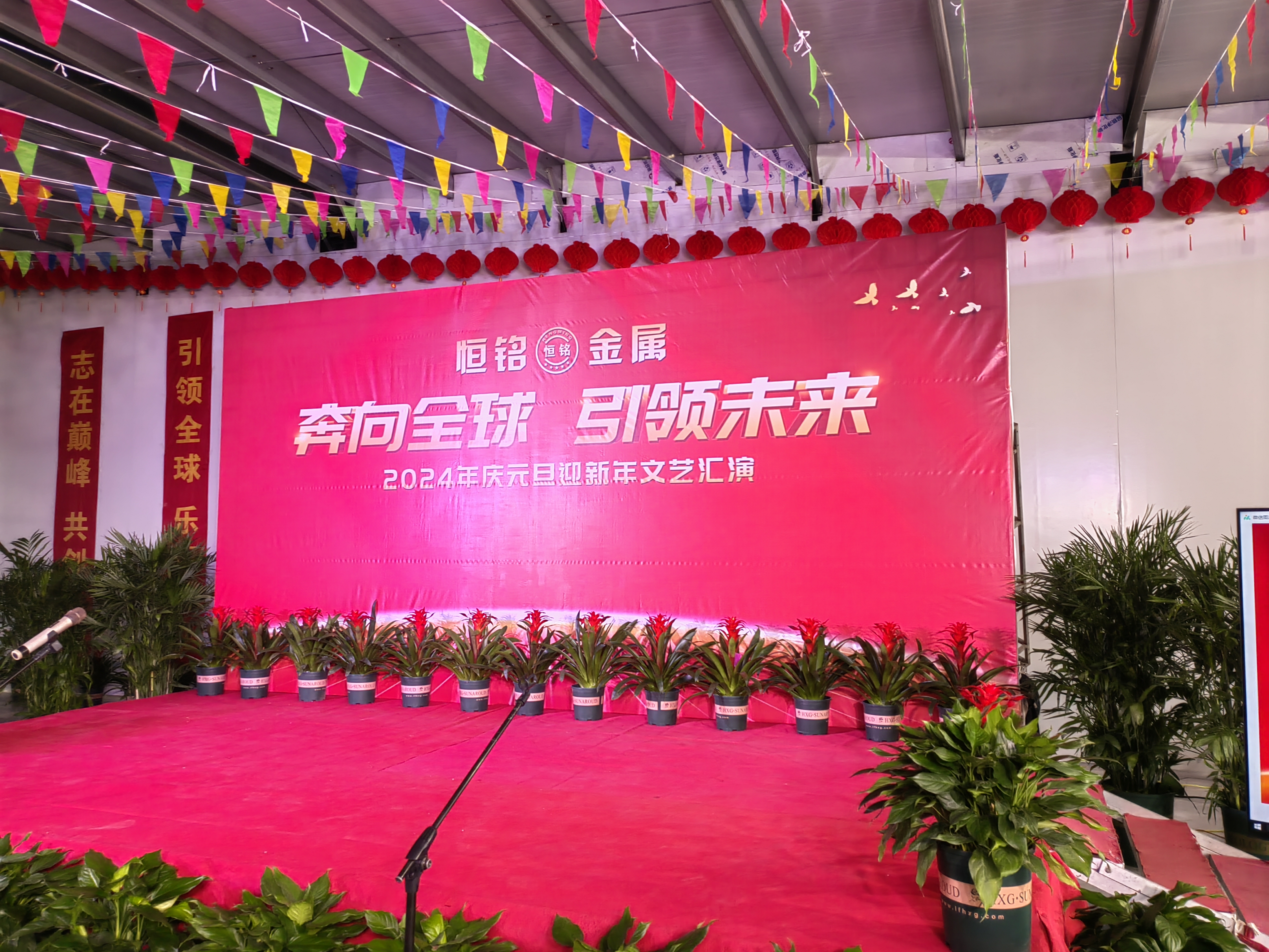 1704527806437010.jpg 1704527806437010.jpg