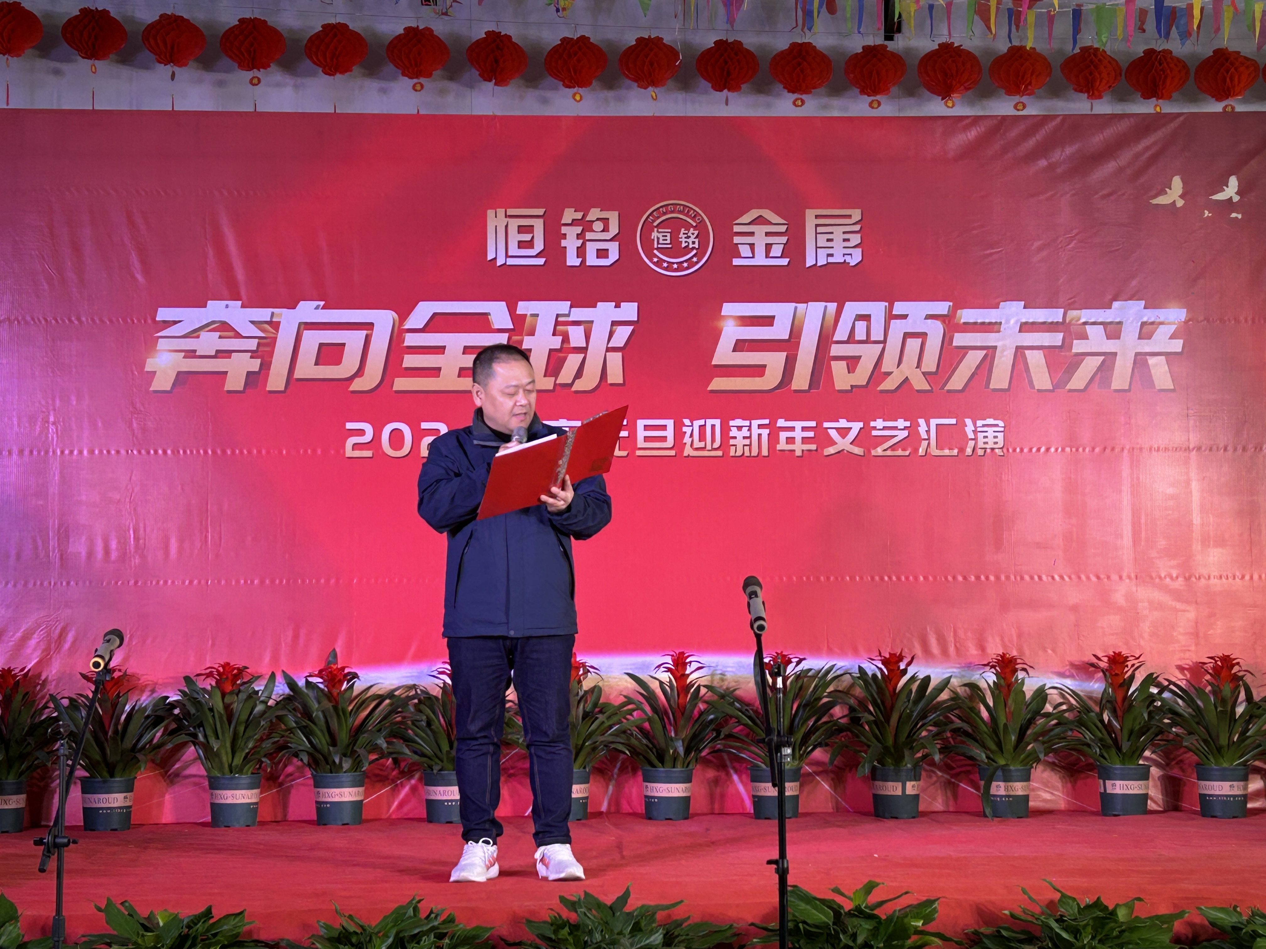 1704528158120786.jpg 1704528158120786.jpg