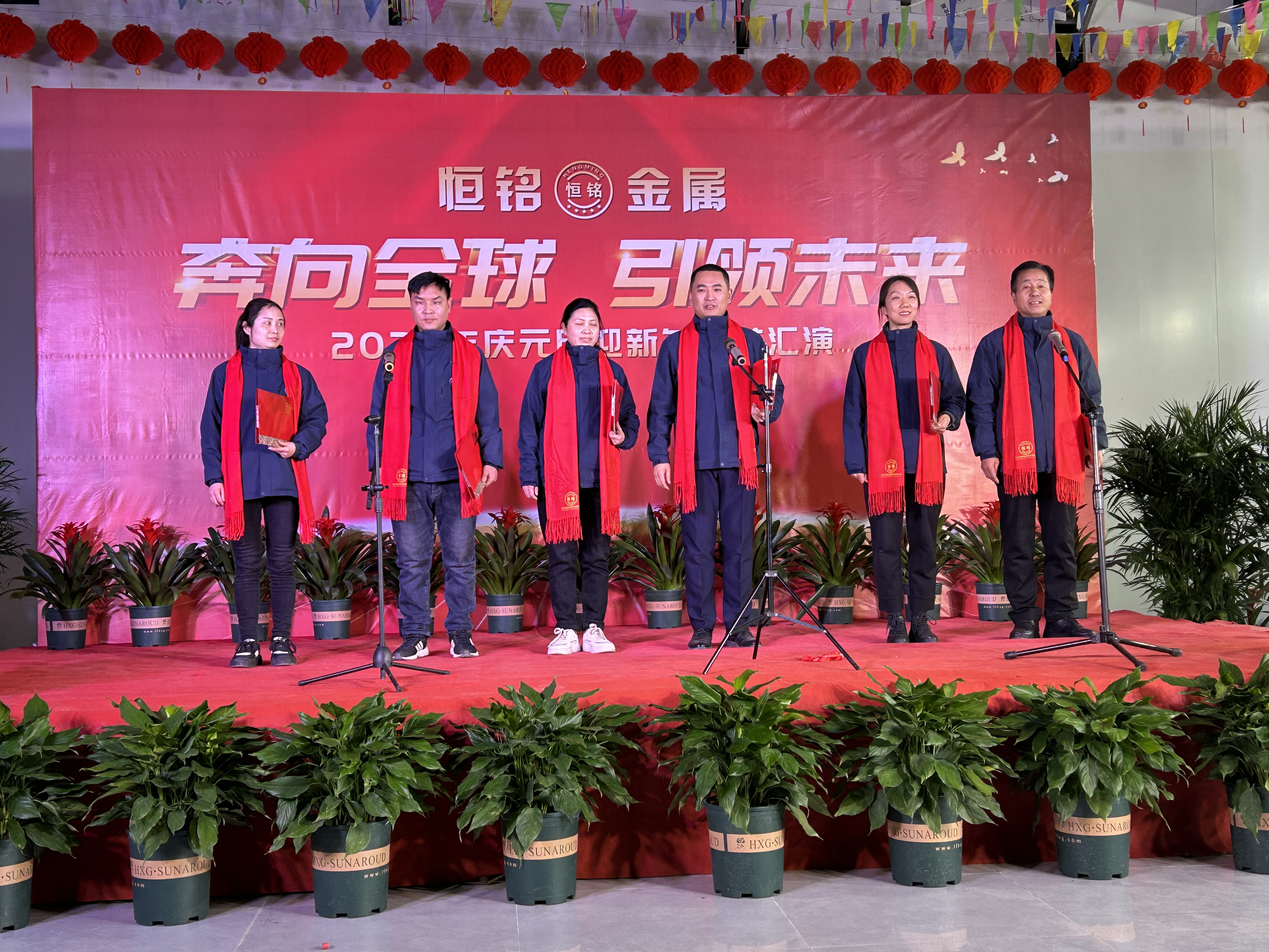 1704528386466546.jpg 1704528386466546.jpg