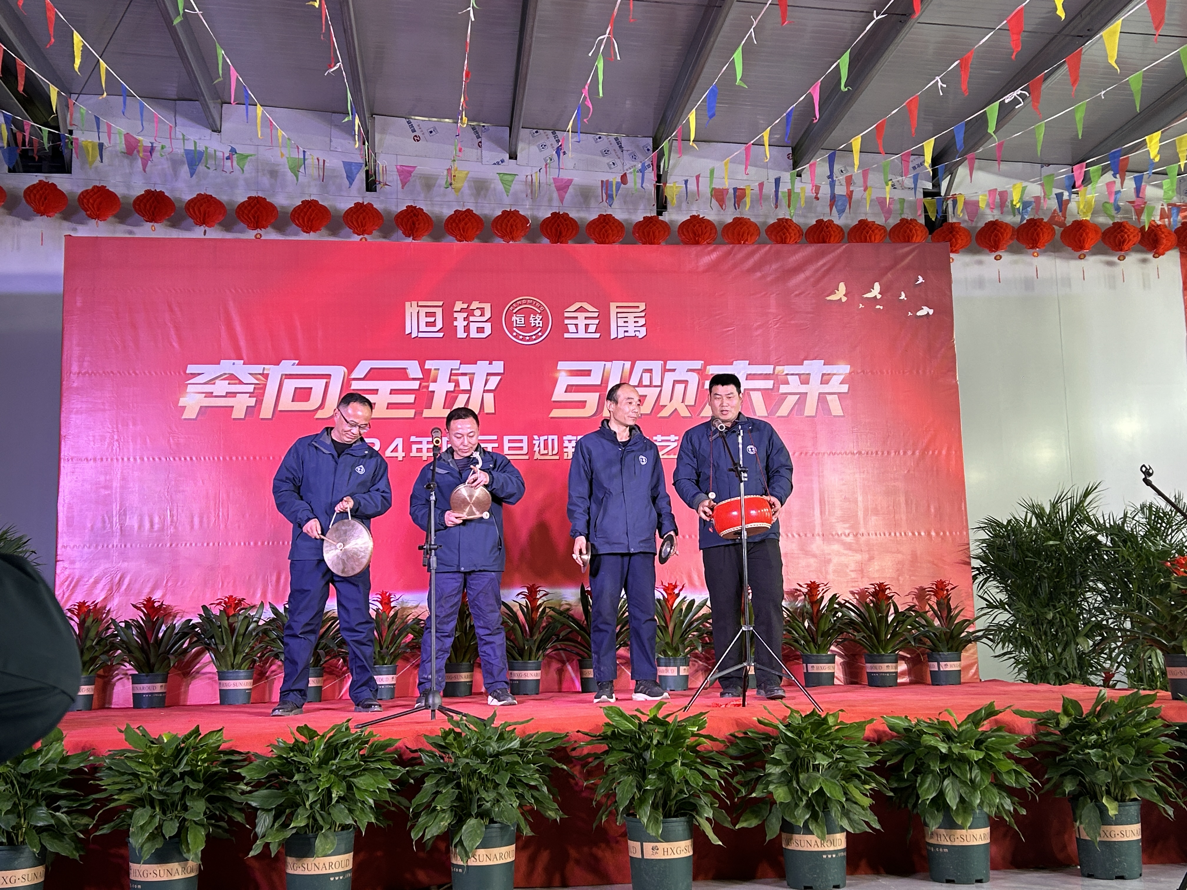 1704528618898391.jpg 1704528618898391.jpg