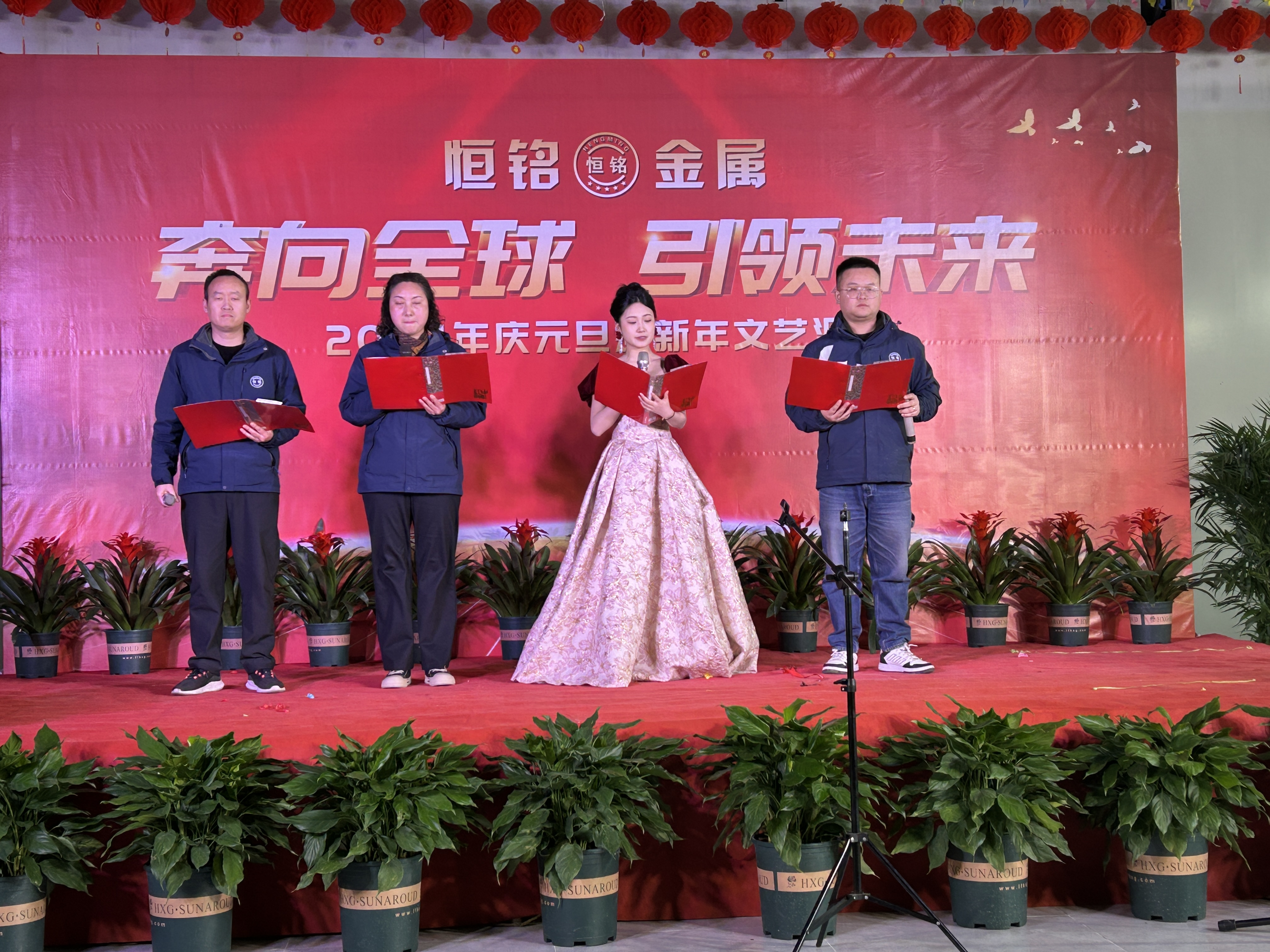 1704528661474244.jpg 1704528661474244.jpg