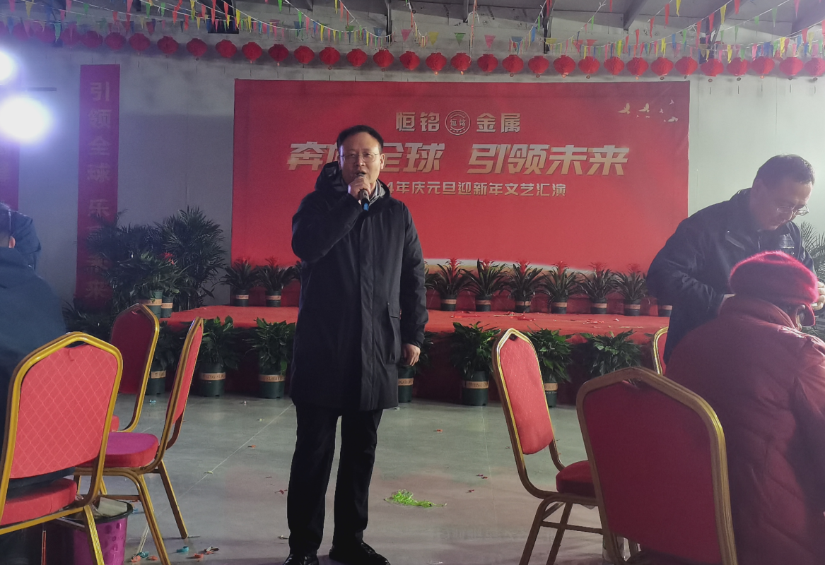 1704528834991473.png 1704528834991473.png