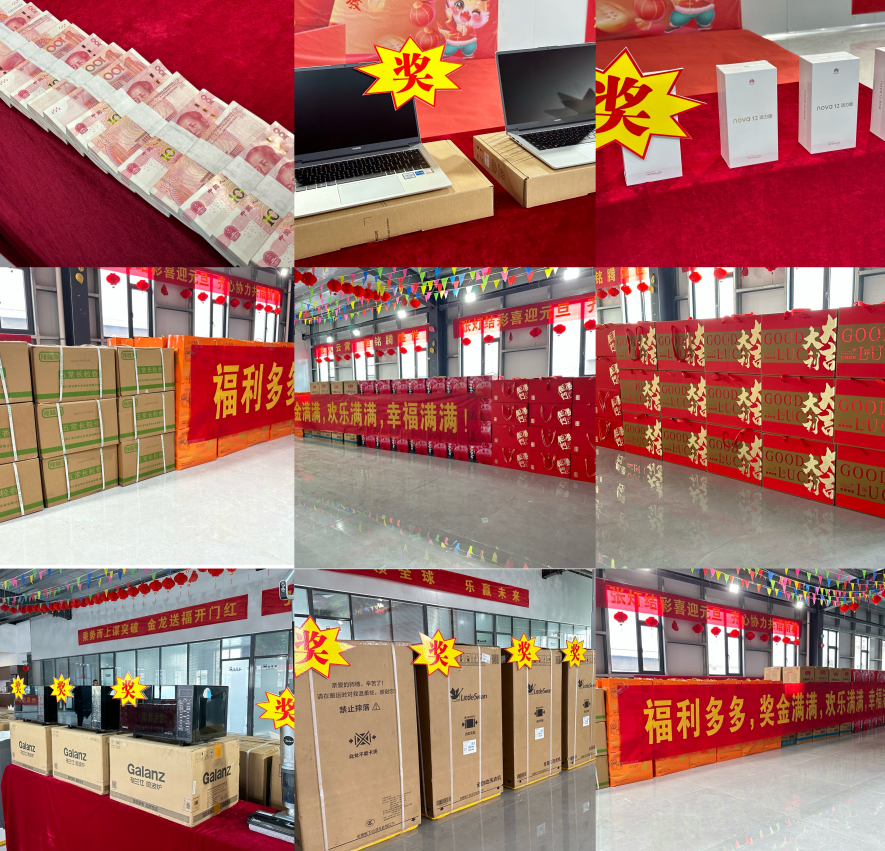 1707207147367903.png 1707207147367903.png