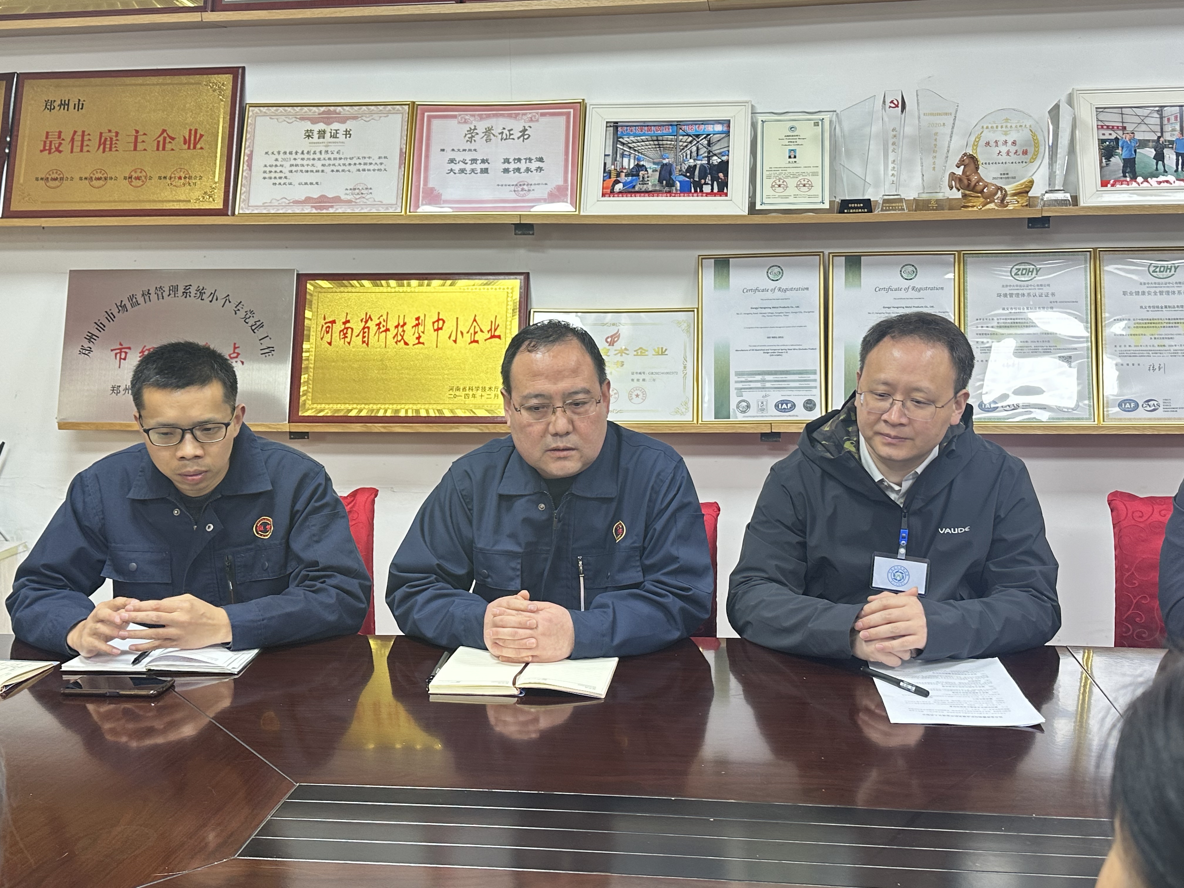 1711585326336844.jpg 1711585326336844.jpg