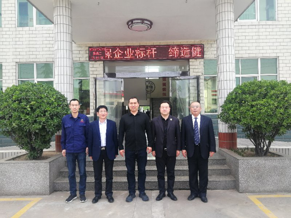 恒銘公司與世紀(jì)華商戰(zhàn)略合作簽約儀式