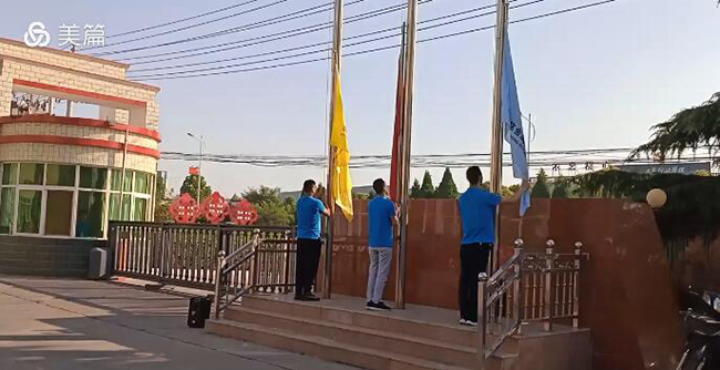 七一建黨節(jié)升旗儀式 聽(tīng)黨話、跟黨走、感黨恩