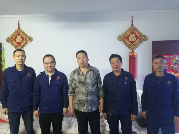 獻(xiàn)愛(ài)心，送溫暖，慰問(wèn)公司員工