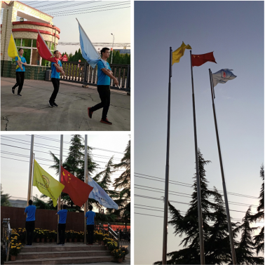 恒銘公司舉行升旗儀式慶祝中華人民共和國(guó)成立70周年