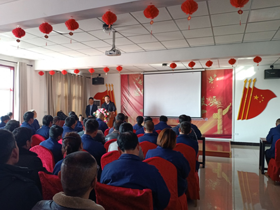 2019年12月29日團隊建設(shè)培訓(xùn)會