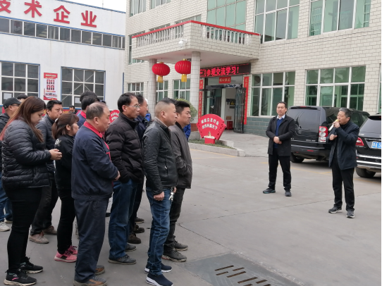 【參觀交流 助推企業(yè)發(fā)展】熱烈歡迎恒創(chuàng)能科到我司參觀交流