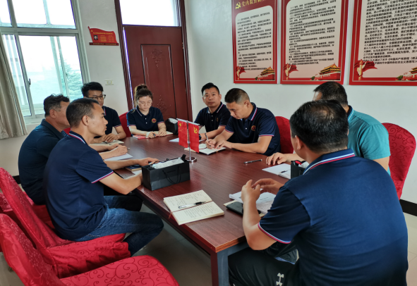 康店鎮(zhèn)鞏義市恒銘金屬制品有限公司黨支部2021年黨史學(xué)習(xí)教育 專題組織生活會(huì)方案