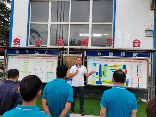 【安全預(yù)防 品質(zhì)提升】——恒銘金屬“安全生產(chǎn)月”、“產(chǎn)品質(zhì)量月”和“體系推進(jìn)月”活動(dòng)拉開(kāi)帷幕