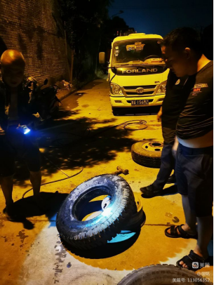 【溫情守護(hù) 感恩有你】——