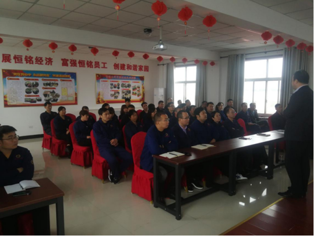 2019年10月24日我公司組織員工培訓(xùn)集體觀看《豐田創(chuàng)業(yè)史》