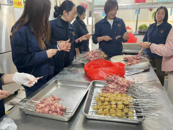 以廠為家，歡樂與共！