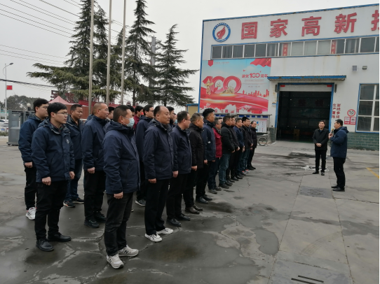 【對(duì)標(biāo)交流 比學(xué)趕超抓開局】——恒銘金屬和恒創(chuàng)集團(tuán)積極開展復(fù)工復(fù)產(chǎn)對(duì)標(biāo)交流座談會(huì)