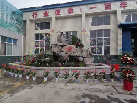 【感恩十七載 筑夢(mèng)贏未來】——恒銘金屬隆重舉行17周年慶典活動(dòng)   