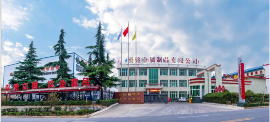 穩(wěn)中有進，聚焦突破！