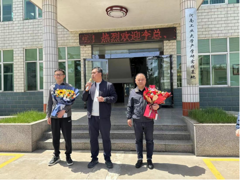 新目標、新突破，開啟恒銘國際貿(mào)易新篇章