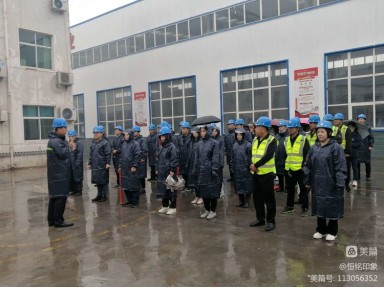 恒銘金屬隆重舉行展廳項(xiàng)目建設(shè)工程開工儀式 