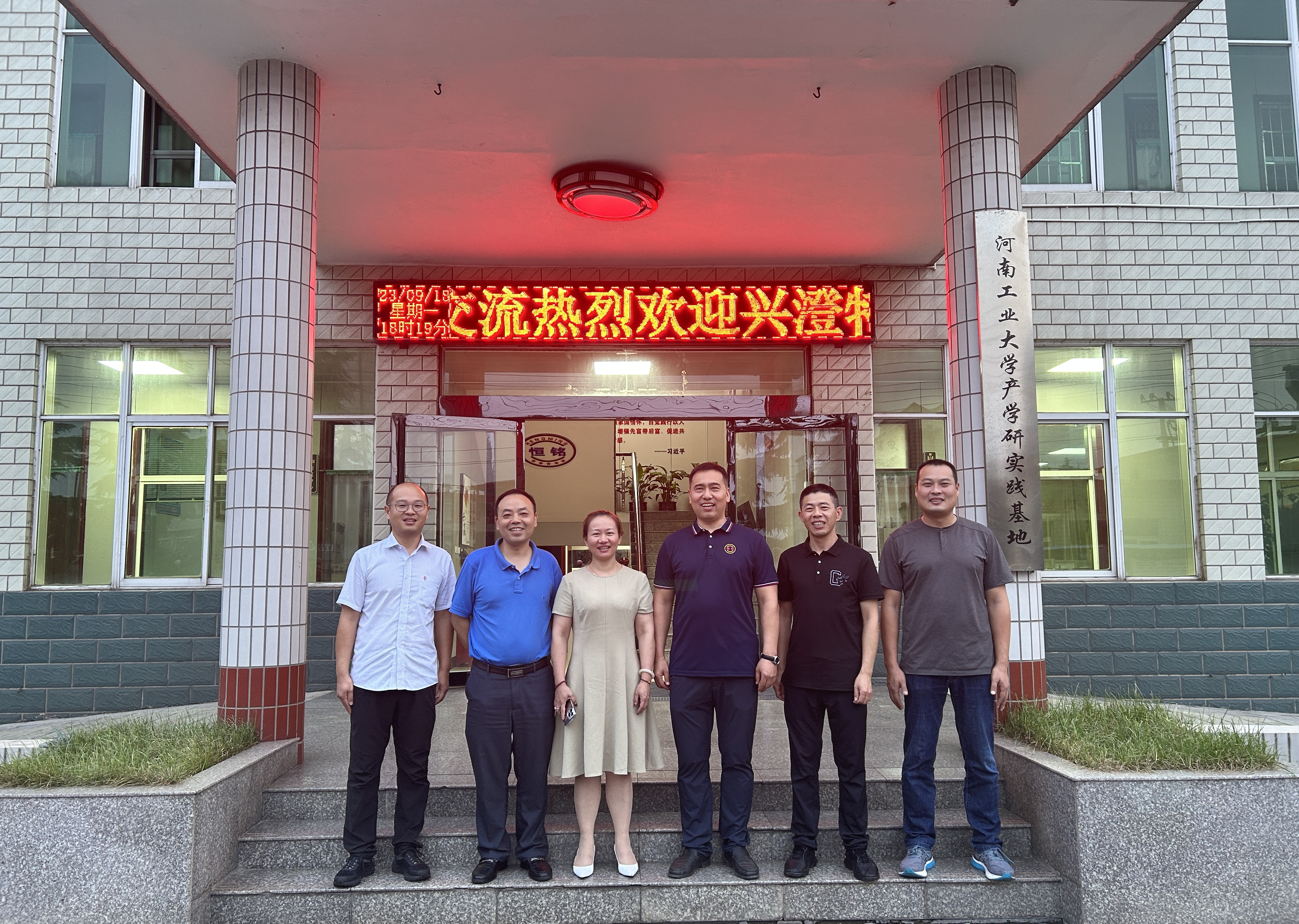 攜手特鋼——全力打造全球汽車彈簧鋼絲優(yōu)質(zhì)配套商