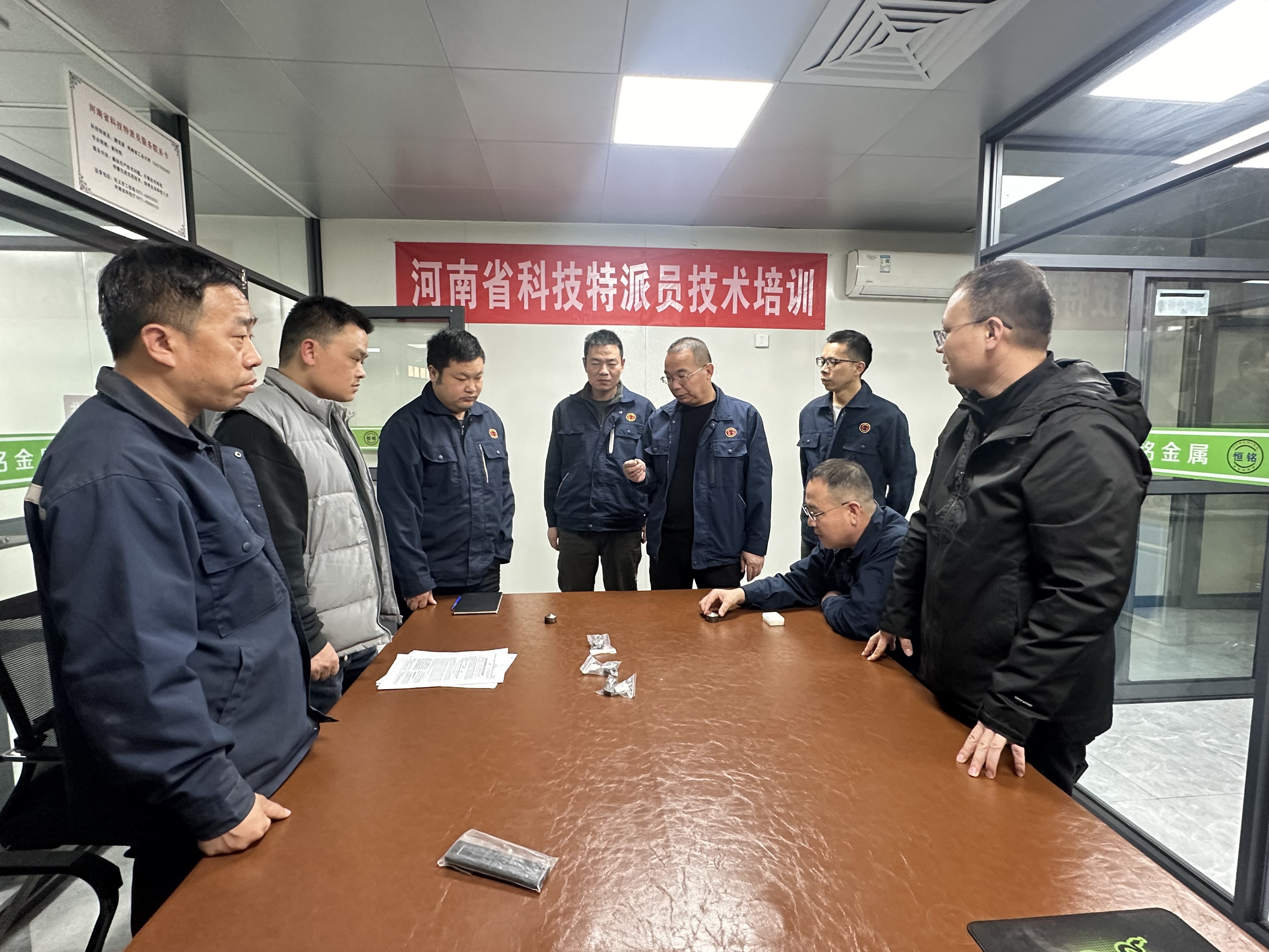 合金彈簧鋼扒皮模具國產(chǎn)化的深度研討及推進(jìn)