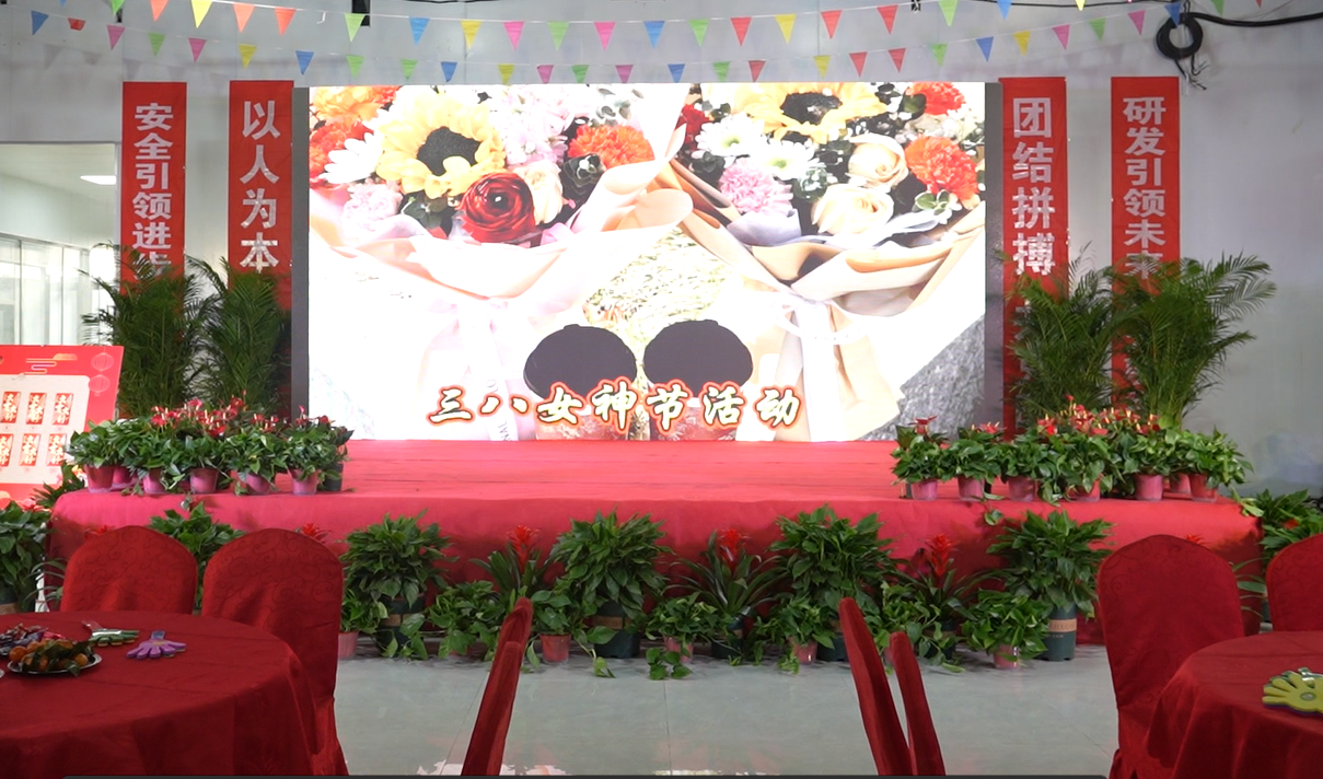 恒銘風(fēng)采耀元旦： 二十載轉(zhuǎn)型路，團(tuán)結(jié)奮進(jìn)新一年